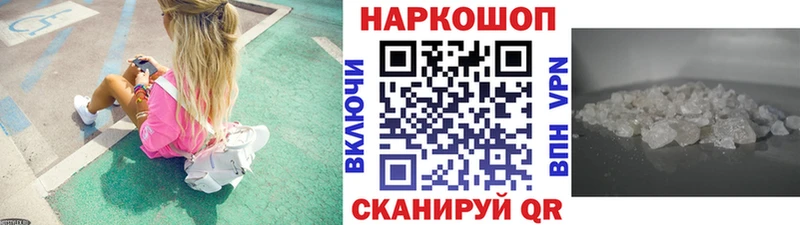 Какие есть наркотики Узловая Псилоцибиновые грибы КОКАИН АМФЕТАМИН omg онион Гашиш МЕФ