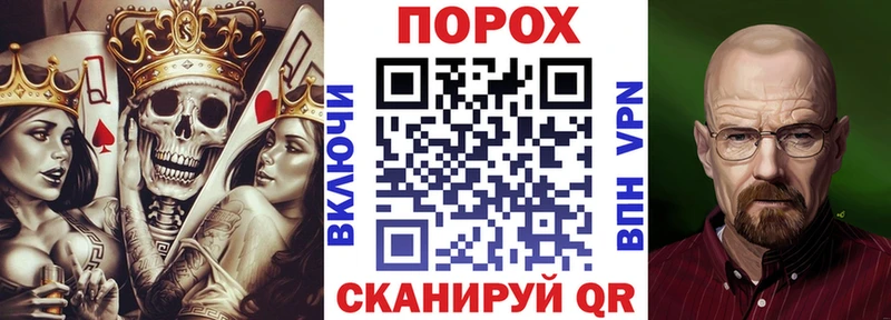 Amphetamine 97%  shop официальный сайт  Узловая  OMG зеркало 