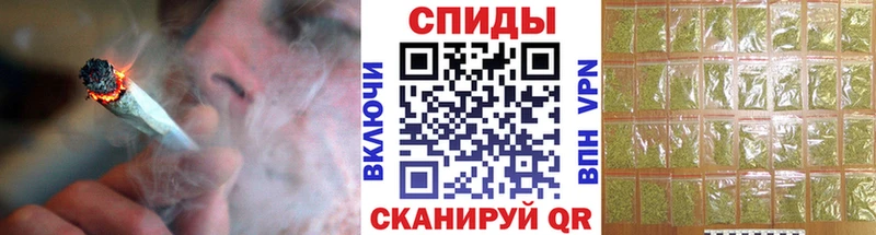 Бутират BDO  Узловая 