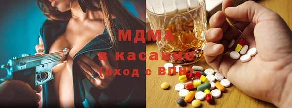 скорость Алексеевка
