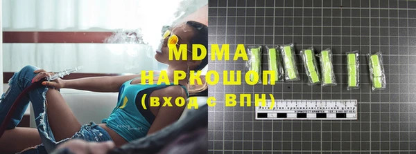 скорость Алексеевка