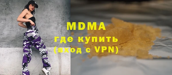 наркотики Алексин
