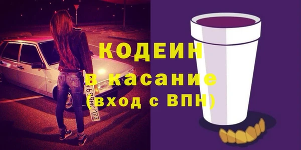 наркотики Алексин