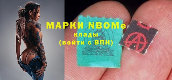 скорость Алексеевка