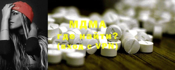 наркотики Алексин