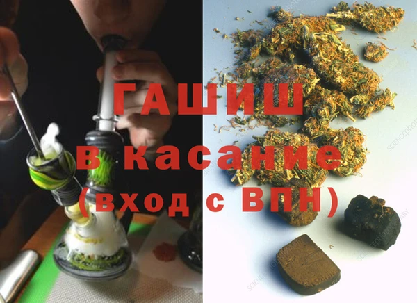 спиды Алзамай
