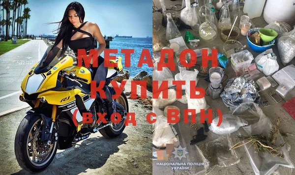 скорость Алексеевка