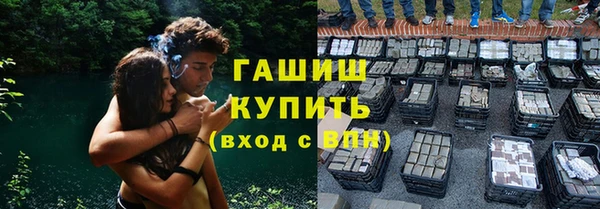 скорость Алексеевка