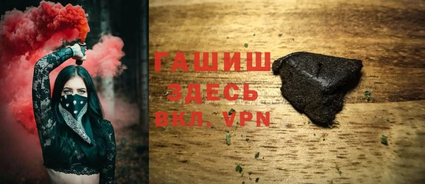 MESCALINE Нязепетровск