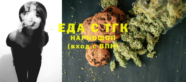 скорость Алексеевка