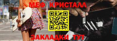 кокаин колумбия Пугачёв