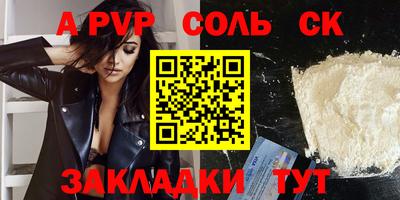 гидропоника Пушкино