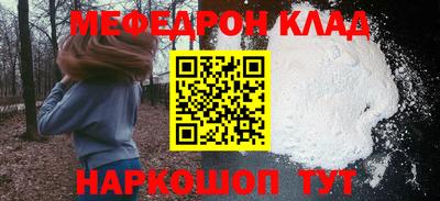 героин Пыть-Ях