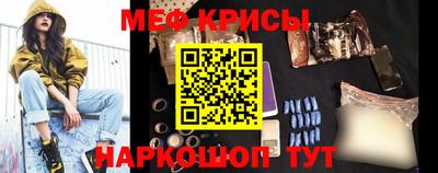 гидропоника Пушкино