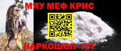 героин Пыть-Ях