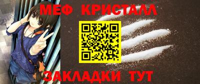 героин Пыть-Ях