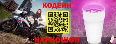 кокаин колумбия Пугачёв
