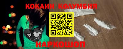 гидропоника Пушкино