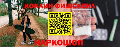 героин Пыть-Ях