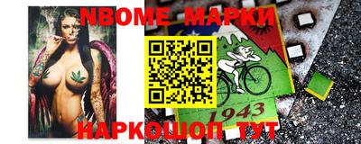 гидропоника Пушкино