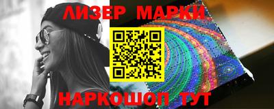 героин Пыть-Ях