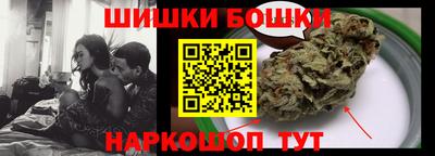 кокаин колумбия Пугачёв
