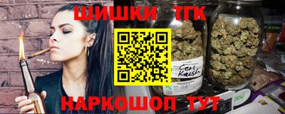кокаин колумбия Пугачёв
