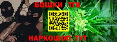 кокаин колумбия Пугачёв