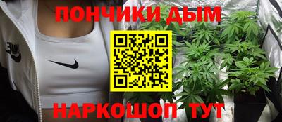 кокаин колумбия Пугачёв