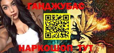 героин Пыть-Ях