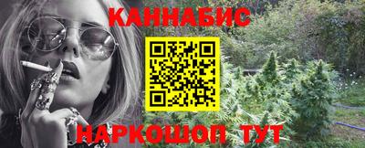 героин Пыть-Ях