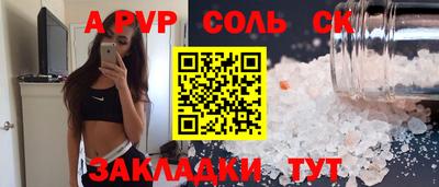 кокаин колумбия Пугачёв