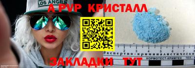 гидропоника Пушкино