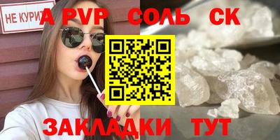 кокаин колумбия Пугачёв