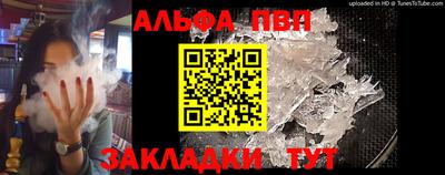 кокаин колумбия Пугачёв