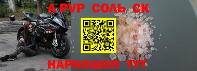гидропоника Пушкино