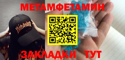 кокаин колумбия Пугачёв