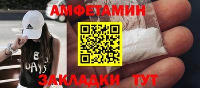 кокаин колумбия Пугачёв