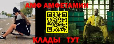 гидропоника Пушкино