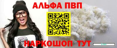 гидропоника Пушкино