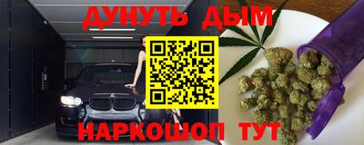 героин Пыть-Ях