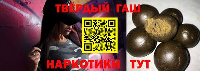 гидропоника Пушкино