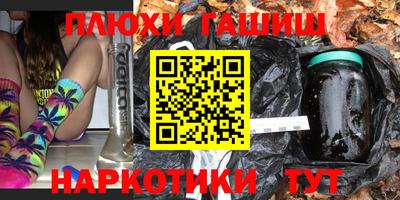 кокаин колумбия Пугачёв