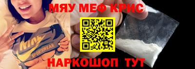 кокаин колумбия Пугачёв