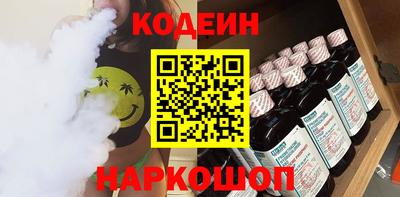 гидропоника Пушкино