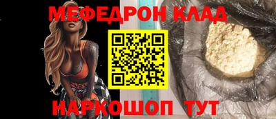 героин Пыть-Ях