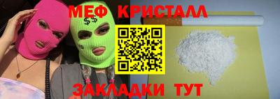 героин Пыть-Ях