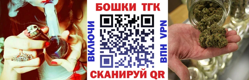 хочу   Узловая  мега вход  МАРИХУАНА AK-47 